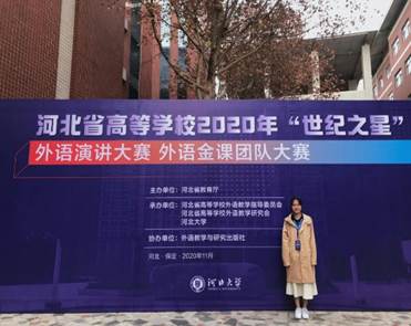 赵博英 赵博英